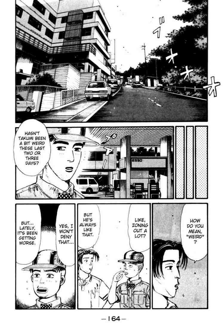 Initial D Chapter 41 2